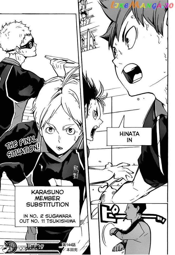 Haikyuu!!, Chapter 144 image 17